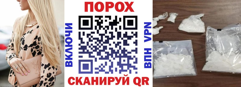 АМФ Premium  купить наркотики цена  Плавск 