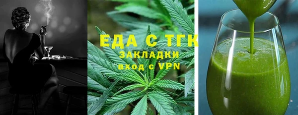 кокаин колумбия Алексеевка
