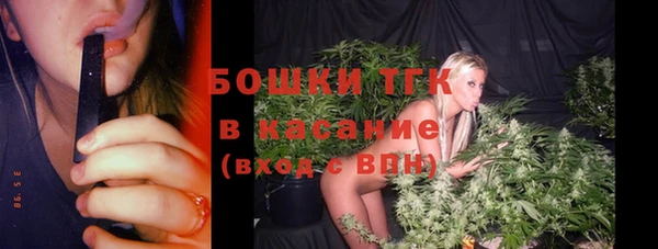 кокаин колумбия Алексеевка