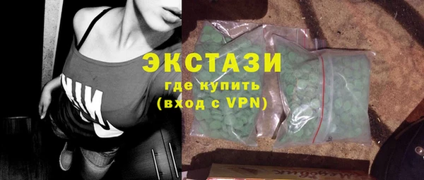 шишки Переславль-Залесский