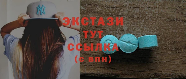 соль курить ск Пересвет