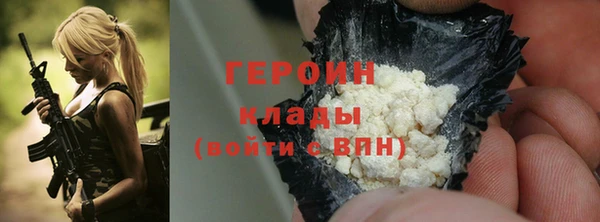 кокаин колумбия Алексеевка