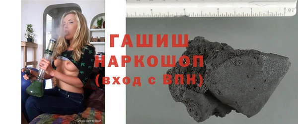 кокаин колумбия Алексеевка