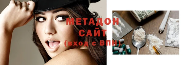 прущая мука Алексин