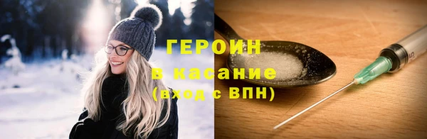 кокаин колумбия Алексеевка