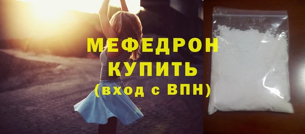 шишки Переславль-Залесский