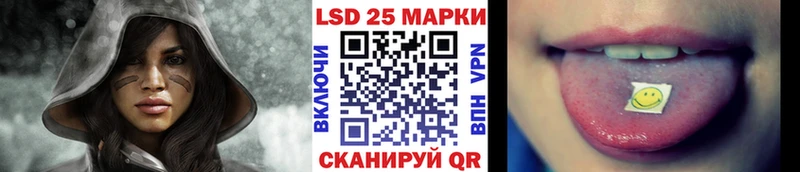 где купить наркоту  Плавск  Марки NBOMe 1,5мг 